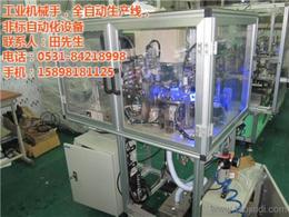 非标自动化设备批发指南 如何寻找可靠的厂家货源与优质供应信息